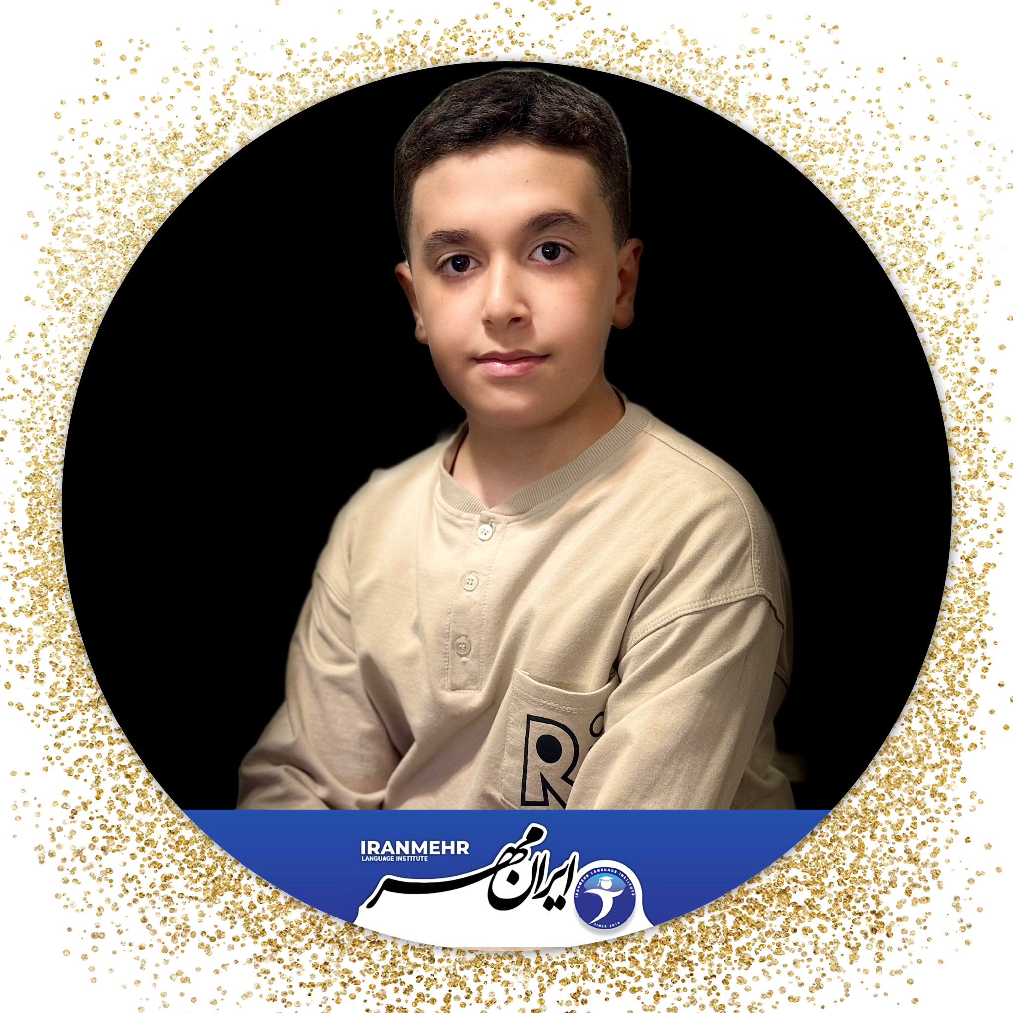 محمد آريايي تبار